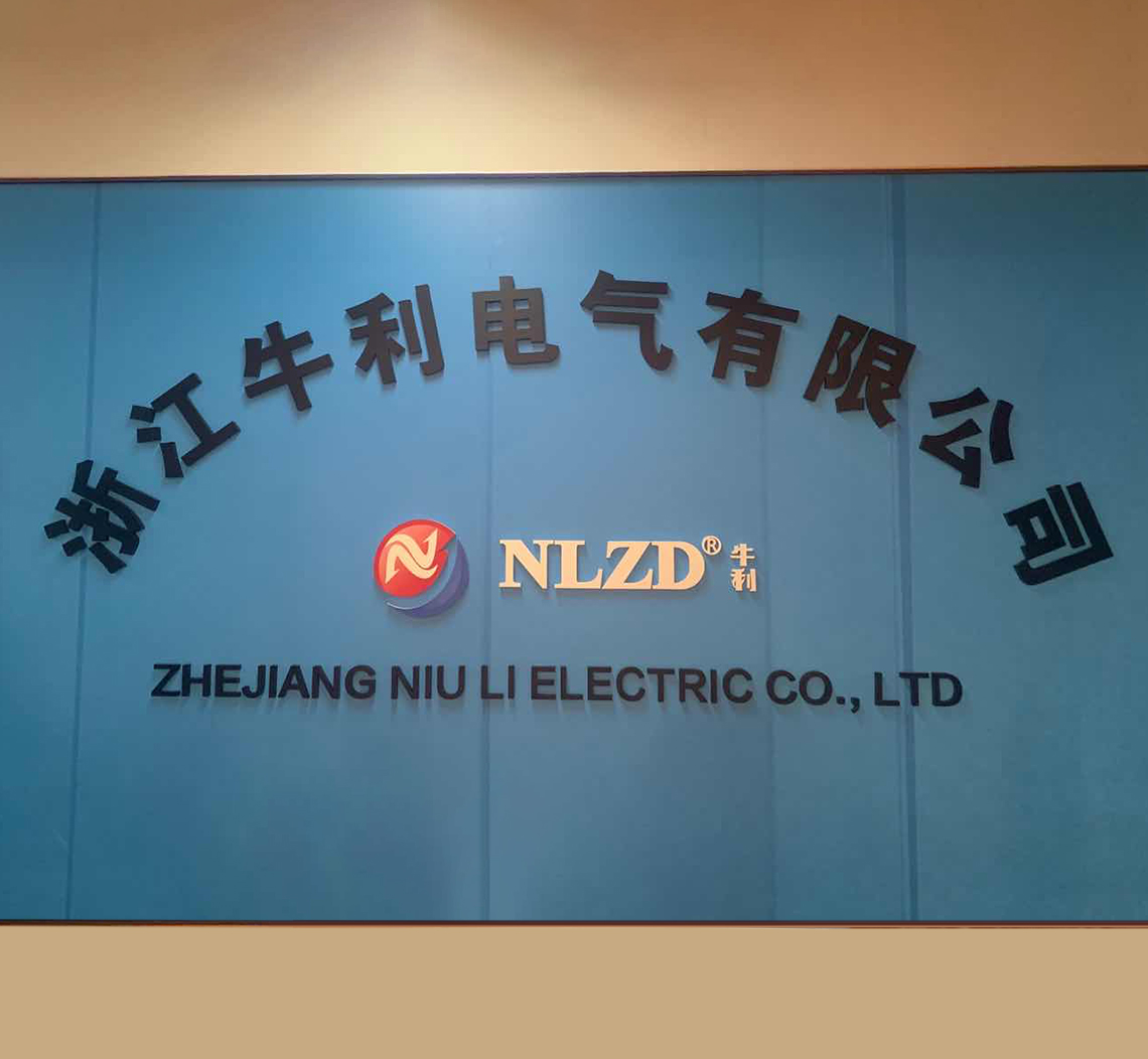 Niuli Electric